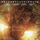 怪物召唤