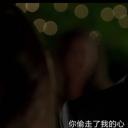 你不在后丹佛事剧照