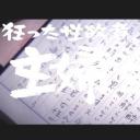 狂った性欲者 主婦を襲う！剧照
