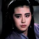 倩女幽魂剧照