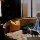 维斯特伍德：朋克，图标，活动家剧照