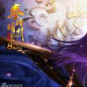秦时明月之龙腾万里剧照