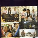 8UPPERS FEATURE MUSIC FILM剧照
