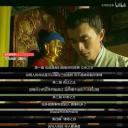 了凡四训剧照