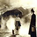山中传奇剧照