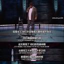 帕特里斯·奥尼尔：房中大象剧照
