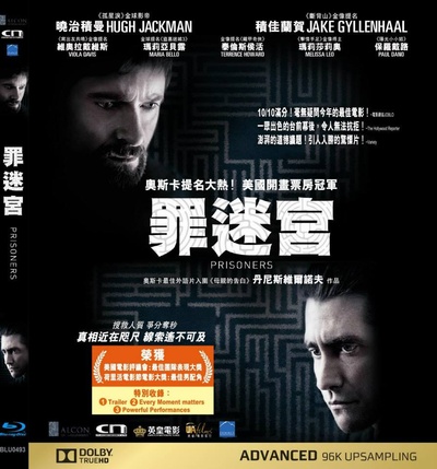 囚徒的海报-其他海报 香港