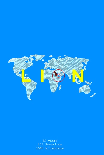 雄狮的海报-其他海报