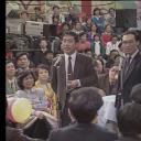 1988年中央电视台春节联欢晚会剧照