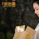 捉迷藏剧照