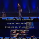 西蒙·阿姆斯特尔：顺其自然剧照