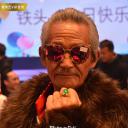 陈翔六点半之铁头无敌剧照
