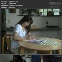 露出狂の女剧照