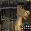 史瑞克外传：欢度圣诞剧照