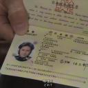 古畑任三郎 凶手是大使阁下剧照