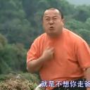 早熟剧照