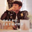 一纸婚约剧照