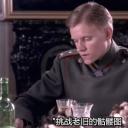 少年印地安纳琼斯大冒险：飞行间谍剧照