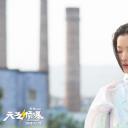天气预爆剧照