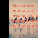牡丹亭剧照
