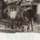 乡村照相馆