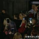 神奇动物与J·K·罗琳的魔法世界剧照
