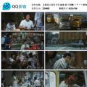 卡车混球:你丫闭嘴剧照