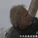 双狙人2剧照