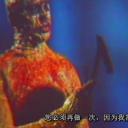 印尼版猛鬼追魂剧照