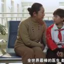 爱在回响剧照