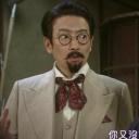 小林贤太郎电台第7期：不知也无妨的世界剧照