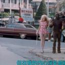 毒魔复仇3：毒魔最后的诱惑剧照