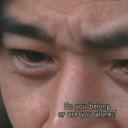 暧昧的未来  黑泽清剧照