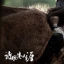 诗眼倦天涯剧照