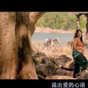 鲁德拉玛德维女王剧照