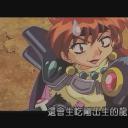 秀逗魔导士Gorgeous剧照