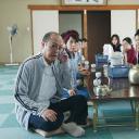 团地剧照