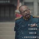 功夫机器侠之北腿剧照