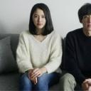爱上谎言的女人剧照