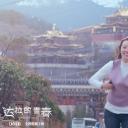 达拉的青春剧照