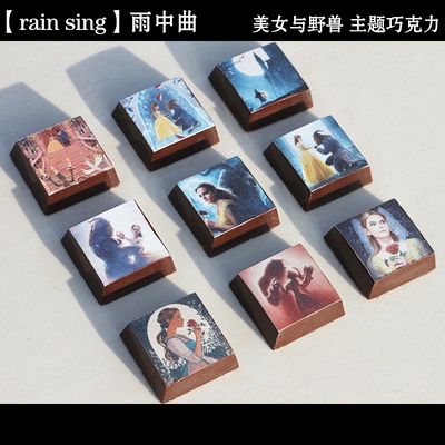 美女与野兽的海报-正式海报 中国大陆