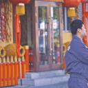 来日方长剧照