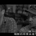 黑煞星暴走罪恶城剧照