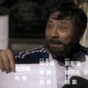 天才J之致命推理剧照