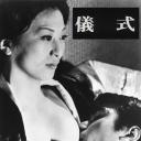 仪式剧照