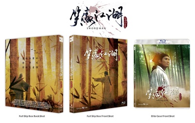 笑傲江湖的海报-其他海报 韩国