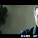 暴力行为剧照