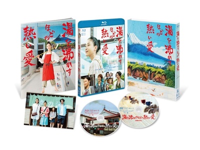 滚烫的爱的海报-其他海报
