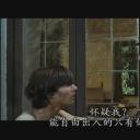 天龙特攻队剧照