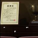 妄想学生会 剧场版剧照